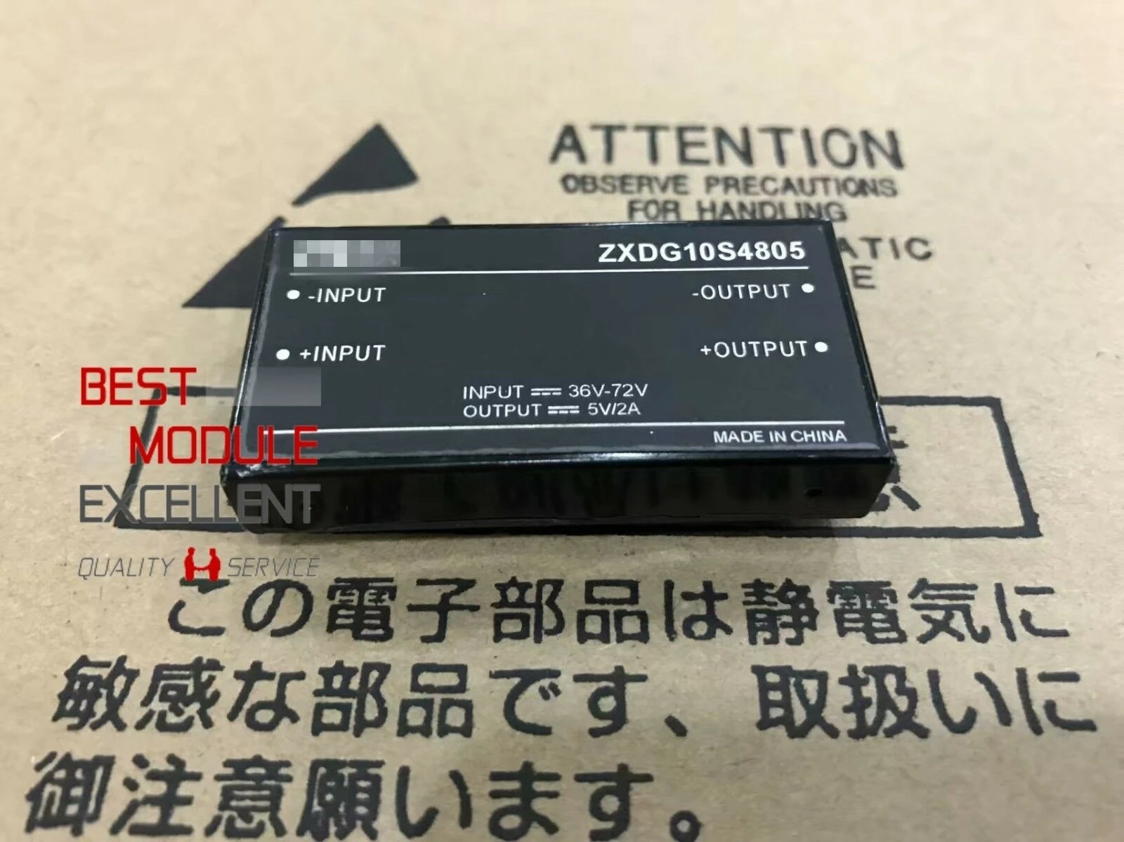 

1 шт. ZXDG10S4805 Новый 100% гарантия качества