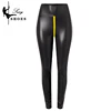 High Stretch Matte Tight Pants Large Size Open Crotch Shorts Pants Women Exotic Bodycon Trousers Wetlook Slim Custom Zipper 2