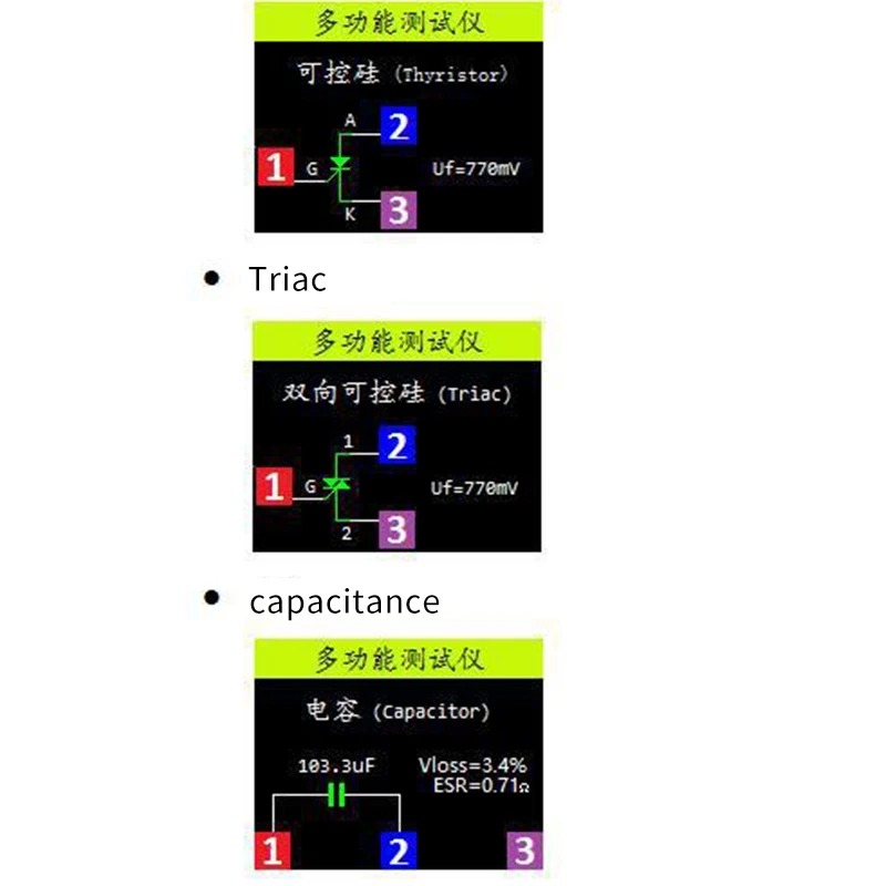 다기능 테스터, LCR-TC1 트랜지스터 테스터, TFT 다이오드 트라이오드 커패시턴스, 계량기 NPN PNP MOSFET, 포켓 다채로운 디스플레이