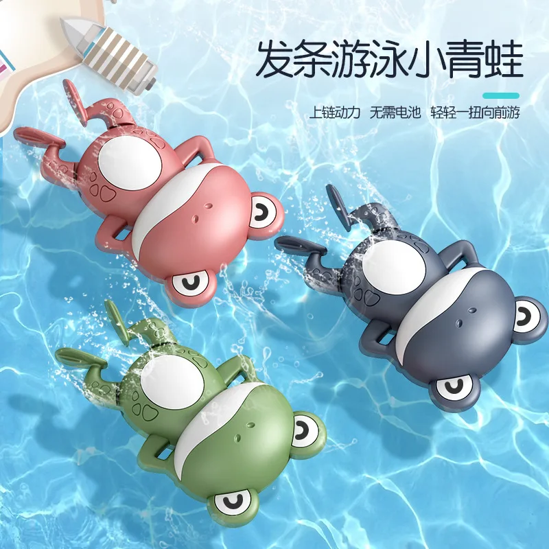 

Baby Bath Toys For Children New Baby Bath Swimming Bath Toy Cute Frogs Clockwork Bath Toy