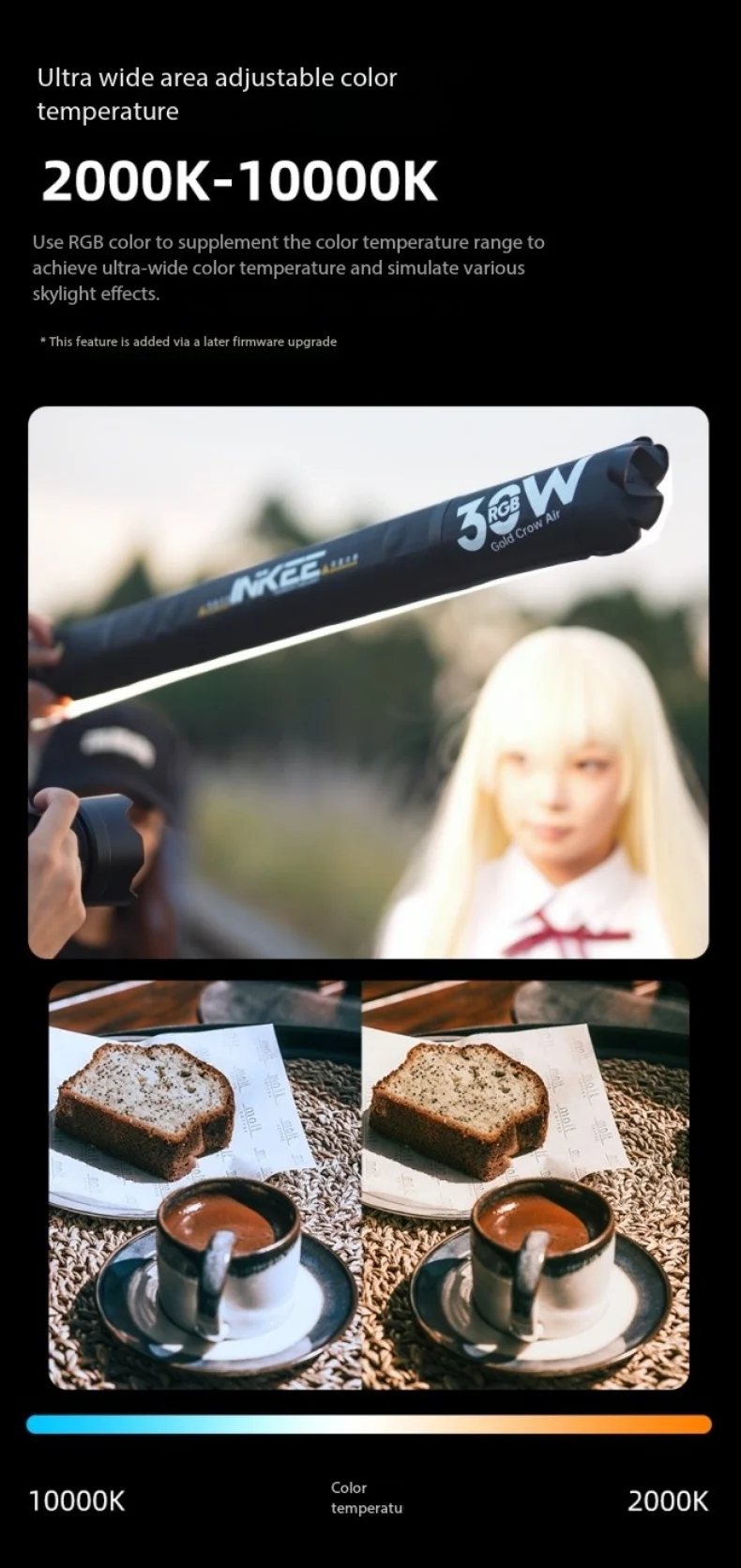 INKEE Gold Crow Air 30C RGB 30W Tube Light 90cm CRI 95+ for Outdoor Video Photog