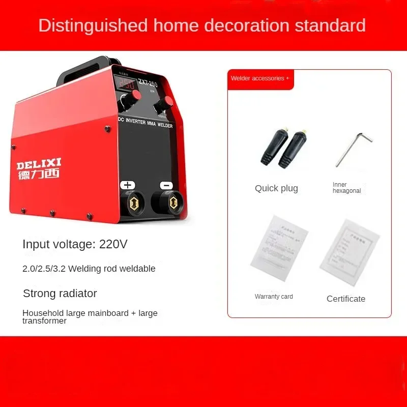 Electric welding machine industrial grade 220v 380v household portable dual voltage 250 315 DC automatic universal 5