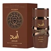 Eau De Parfum Lattafa Asad Bourbon Perfume Spray 3.4 oz (100ml) Unisex New in Box Sealed Original