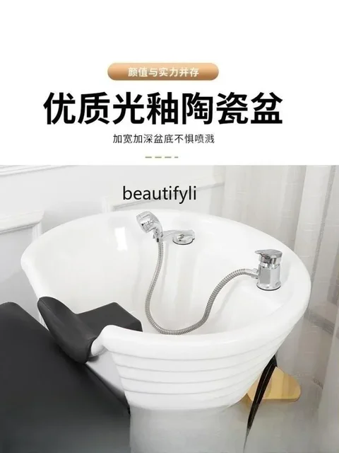 침대에서 누워서 즐기는 궁극의 헤어 플러싱 경험