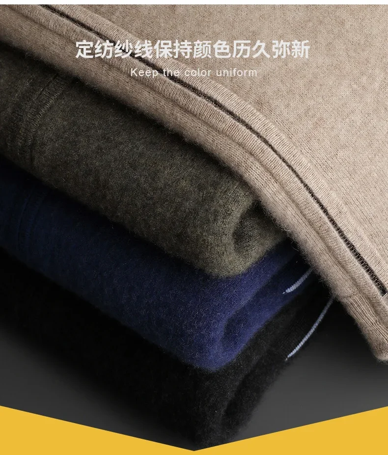 Description Picture 4 of item100% Class A Cashmere Men's Cardigan Autumn/Winter Thickened Sweater Casual Business Half High Neck Jacket Warm Long Sleeve Coat