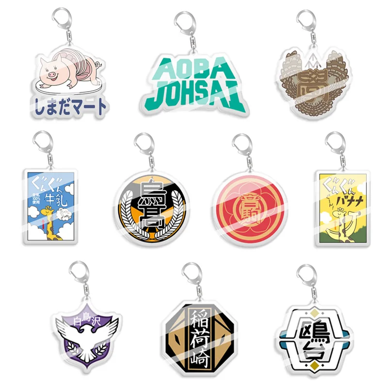 Aitai☆Kuji on X: Japanese jewelry brand Fanfun Market will release a new  line of #Haikyuu!! To The Top rings themed after Karasuno, Nekoma, Aoba  Johsai, Fukurodani, and Inarizaki designs. Pre-order your favorite