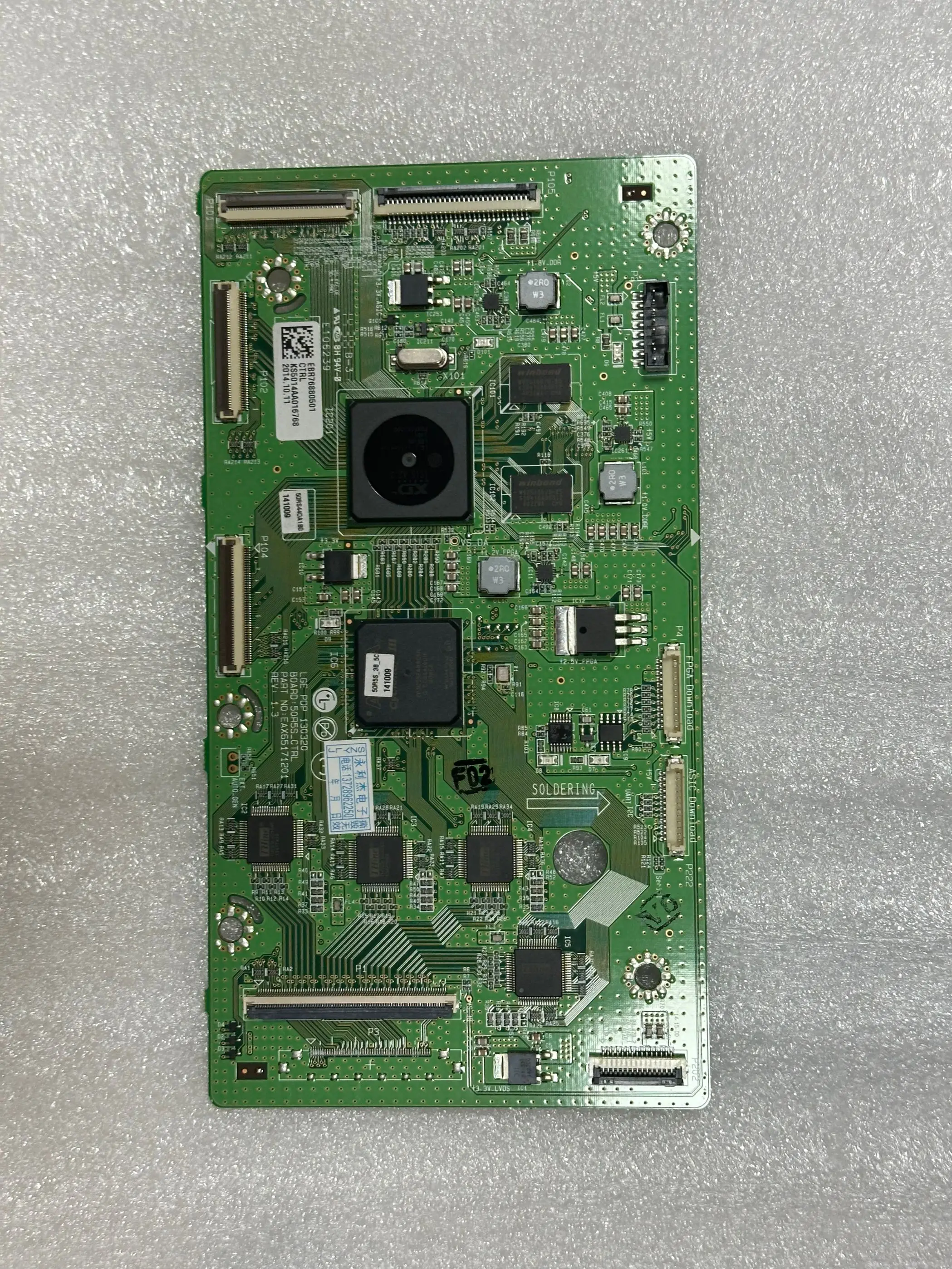 EAX65171201 REV 1.3 50R5S-CTRL