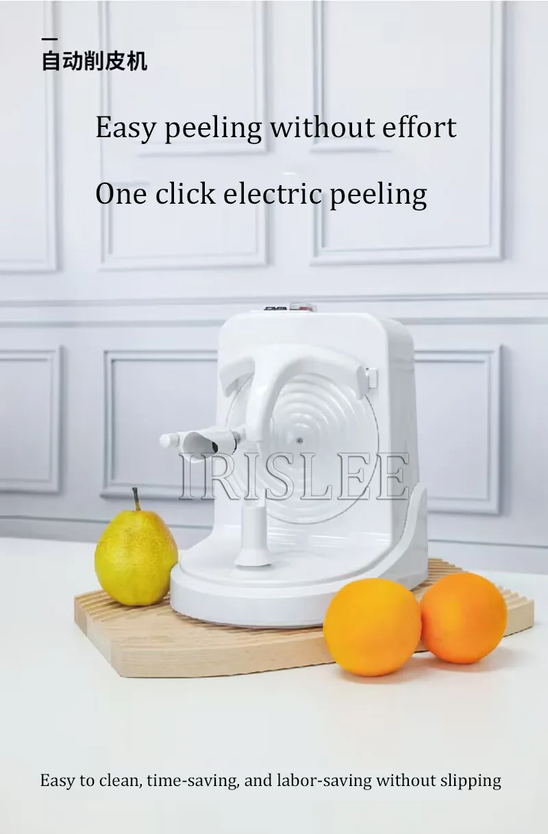 Description Picture 3 of itemElectric Spiral Potato Peeler Automatic Apple Peeler, Smart Vegetable Fruit Peeler Machine, Kitchen Accessories Peeling Tool