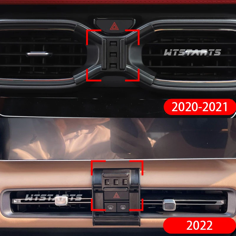 Geely ICON 2020-2022 용 자동차 휴대폰 홀더 마운트 스탠드, 조정 가능한 GPS 네비게이션, 휴대폰 브래킷, 자동차 내부 액세서리