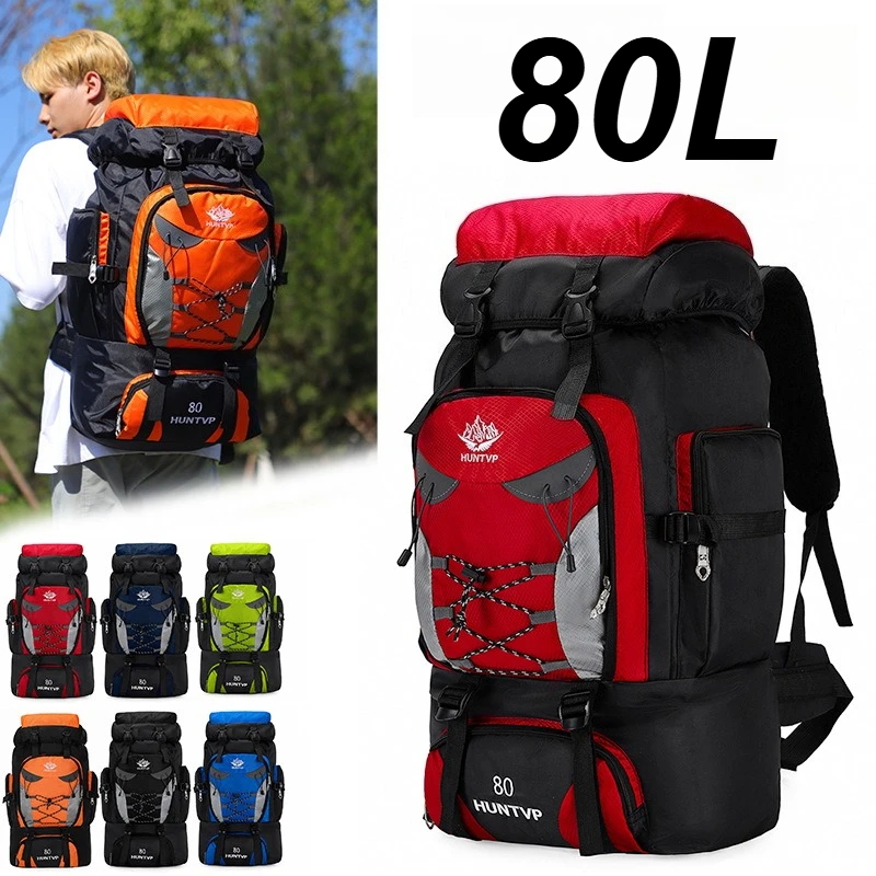 รูปสินค้า กระเป๋าเป้กันน้ำ 80 ลิตร สำหรับแคมป์ปิ้งและกิจกรรมกลางแจ้ง
