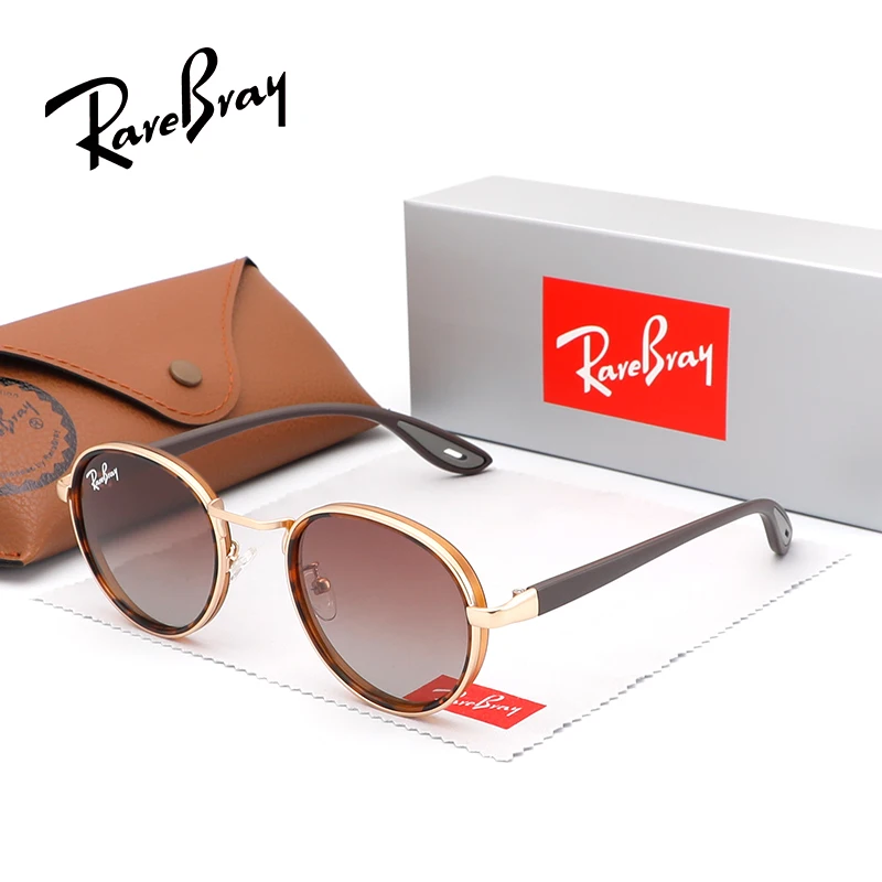 R9024P Brown