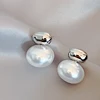 Boucles d'oreilles françaises élégantes en perles plates épissées, couleur or, pour bijoux de fête à la mode coréenne, accessoires doux pour femmes, nouvelle collection 2025