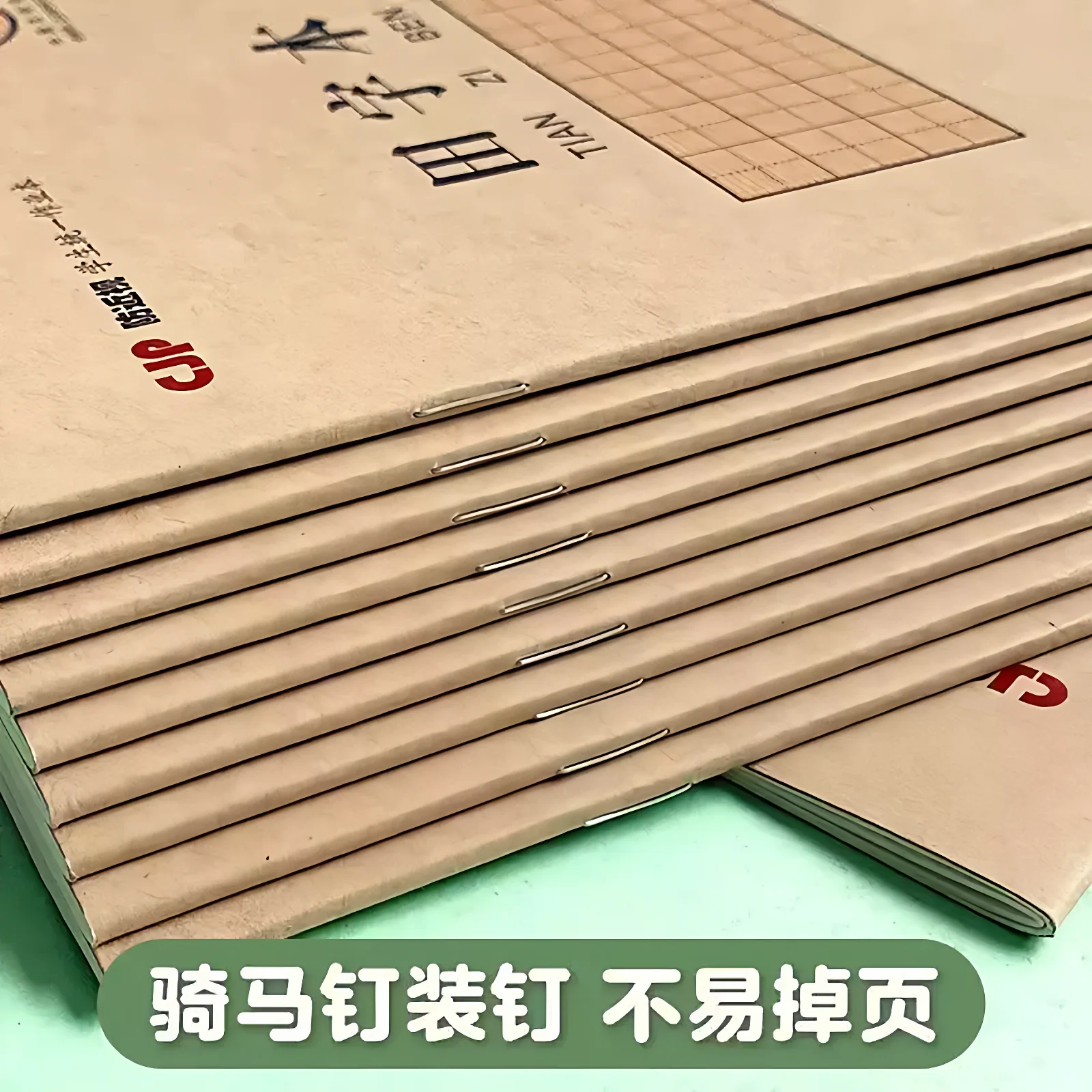5PCS Anti-Myopia Chinese Character Learning Exercise Books