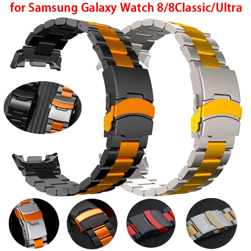 Luxury Stainless Steel Business Metal Watch Band Bracelet