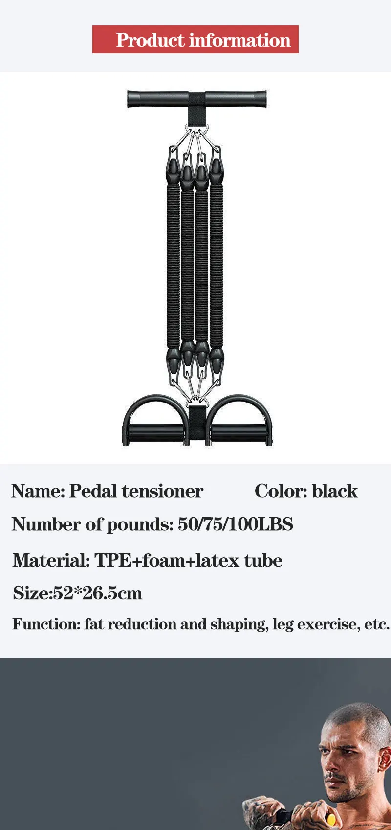 50-100LBS Pedal Spannung Seil Männer Bauch Stärken Elastische Band Spannung Seil Erweitern Brust Kraft Übung Fitness Ausrüstung – Detail 1