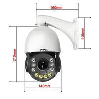 Caméra de surveillance infrarouge laser métallique couleur pleine résolution avec suivi automatique, zoom optique 60x, 8MP 4K 360° °   Caméra IP de surveillance PTZ à dôme haute vitesse POE 3