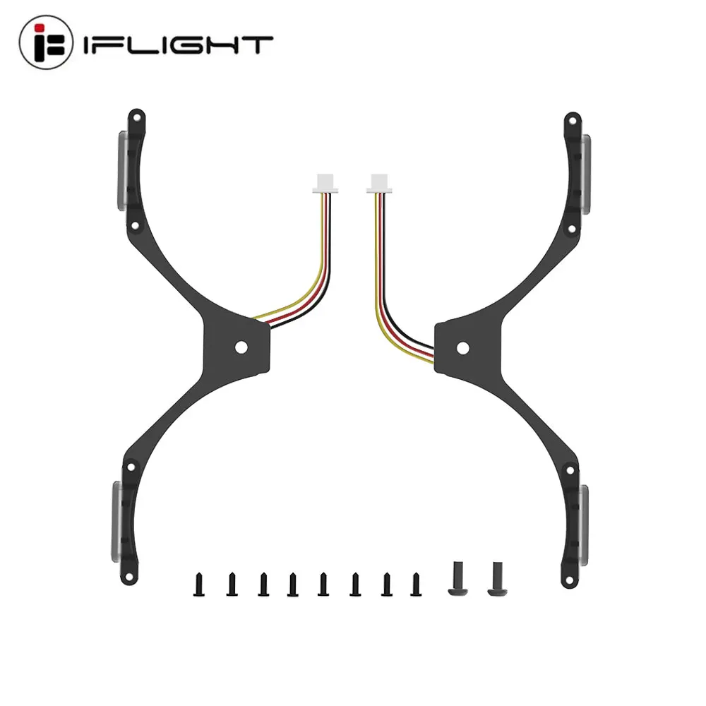 

IFlight Defender 20 FPV запасные части рамы для Prop Guard с фотоэлементами