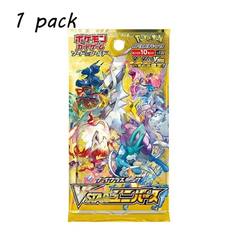 ポケモンカード ゴールドカード 12枚セット ポケモンs12Aゴールドパック,日本版,オリジナルルーズパック