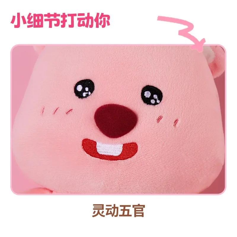 MINISO LOOPY Series Doll Toys Series of serious star-eyed expression standing doll plush toys stuffed toys Plush doll Gift 5