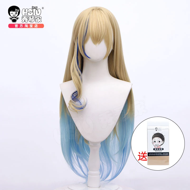 

Anime wig Honkai: Star Rail Serval Hair Cosplay Costume