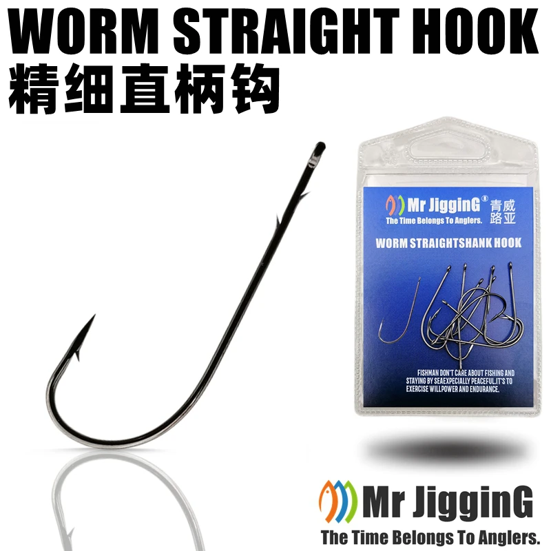 10 hameçons Texas Rig Mr JigginG tige droite - Pour leurres souples et montage texas rig