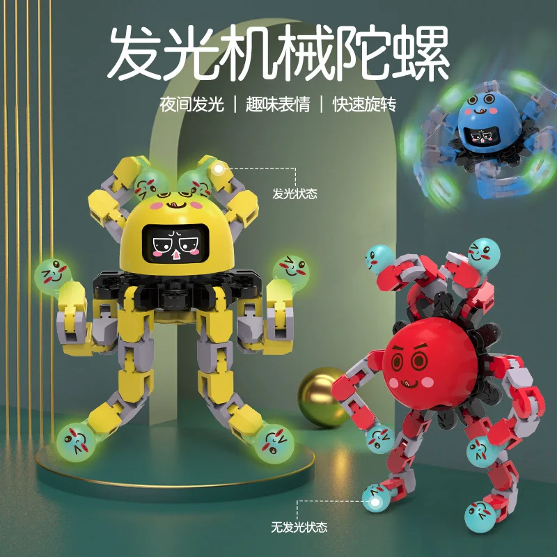 

Fingertip Ever-changing Gyro Face-changing Toy Octopus Robot Decompression Luminescent Mechanical Fidget Toys Fidget Spinner