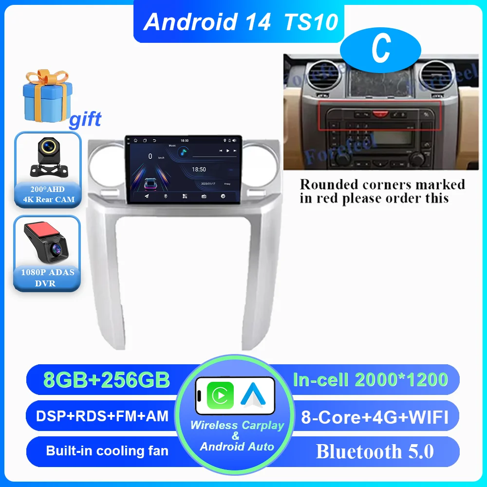 C 8-256G DVR 2k