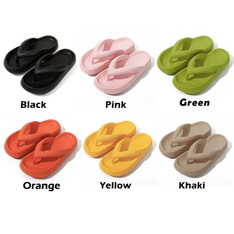 ���� ���� �ø� �÷� �߿� ����, �ε巯�� ���� ������, �̲��� ���� �� �Ź�, Ȩ �����̵�, 4.5cm �÷���