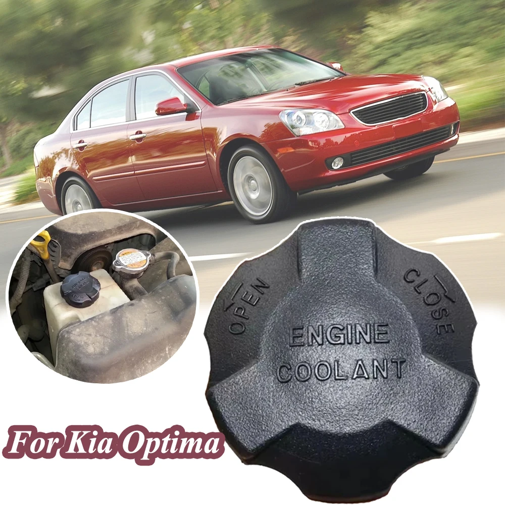 

Reservoir Cap For Kia Optima Borrego CARENS Forte Engine Coolant Radiator Cover Antifreeze Sub Kettle Lid Plug 25441-26100 Parts