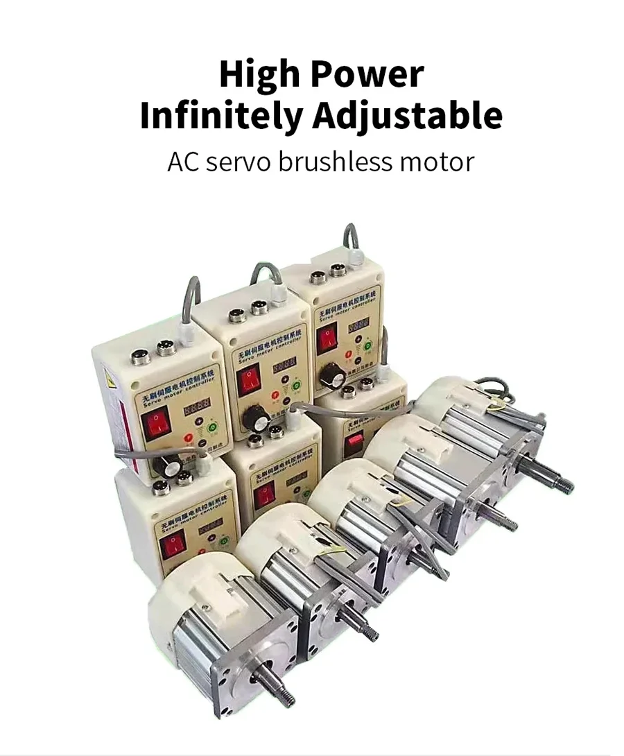 Permanent Magnet Servo Electric Control Kit Reducer Switching Brushless Motor fo