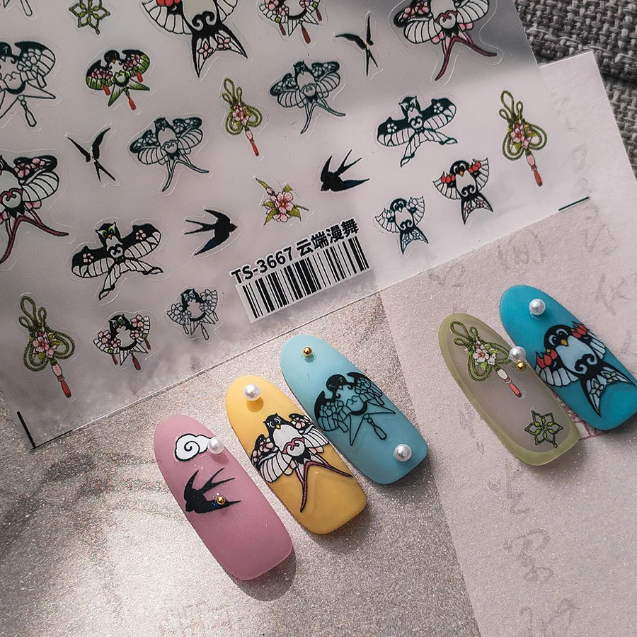 Chinese Style 5D Kite & Swallow Nail Art Stickers - Self-Adhesive Decorative Decals