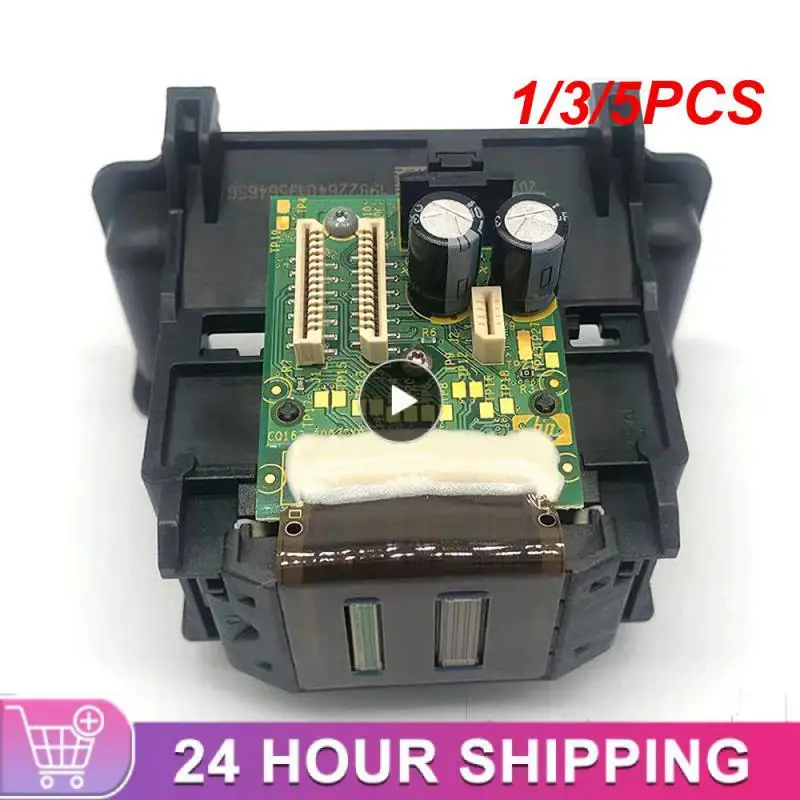 Gu261 80261c main image 1