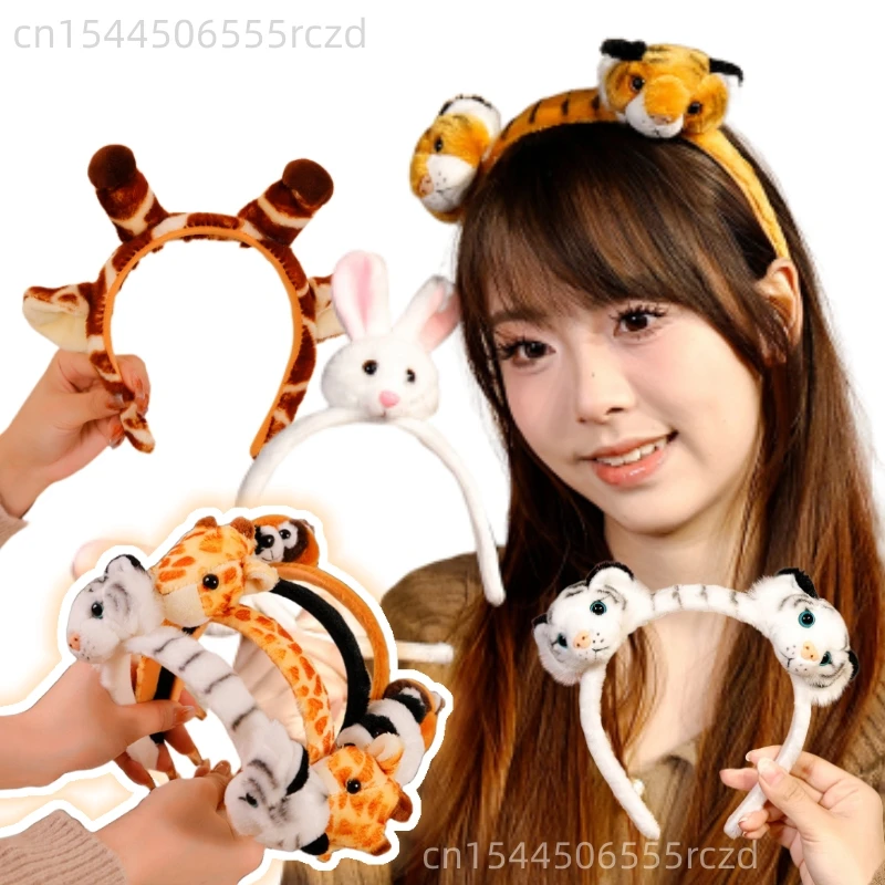 

Cute Animal Plush Doll Headband Panda Tiger Leopard Giraffe Raccoon Rabbit Plush Face Wash Headband Holiday Decoration For Girls