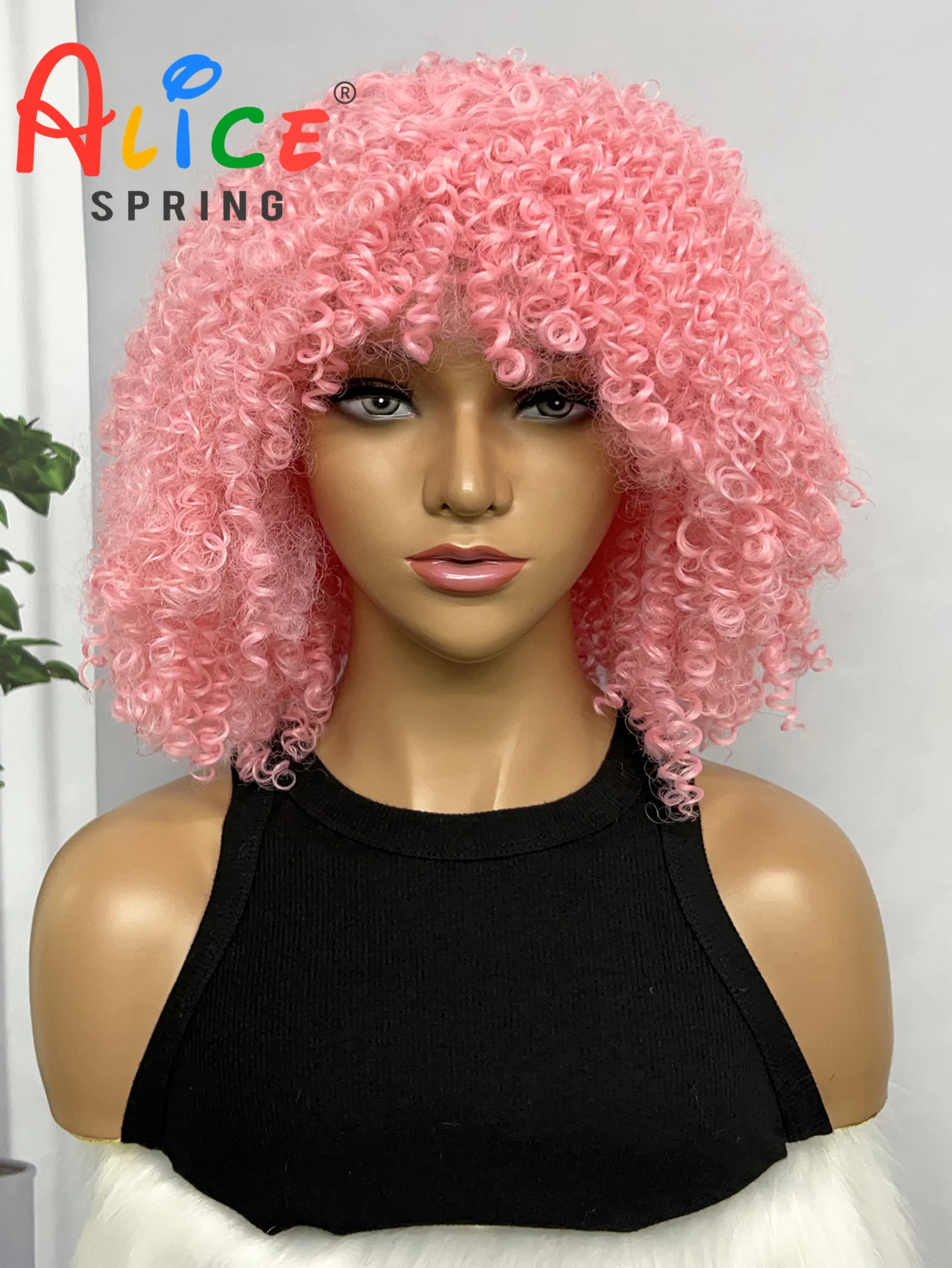 

Модный персиковый розовый короткий кудрявый парик 10 дюймов с челкой, синтетические волосы, полный парик для женщин, для ежедневного использования, женский парик для косплея