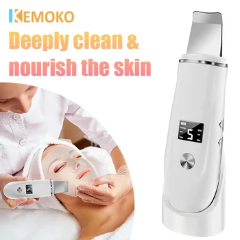 Ultrasonic Skin Scrubber