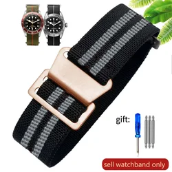 Vintage - Style French Parachute Elastic Nylon Watch Strap - Universal Men's Smartwatch Wristband (Classic 60s Inspired Design) - 22mm (Black gray - Rose)