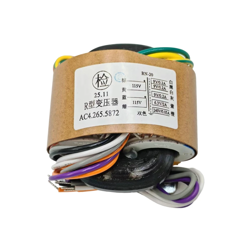 튜브 프리앰프/DAC/앰프용 1PC 30VA 30W 9V*3 + 6.3V + 240V R ..
