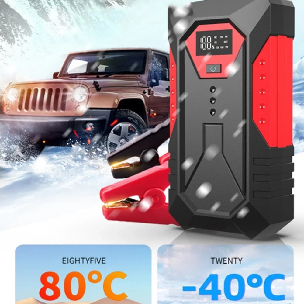 1200A Portable Car Jump Starter 18000mAh Power Bank Car Booster Charger 12V Star