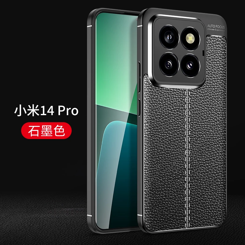 Per Xiaomi 14 Pro Case Shell Silicone Antiurto Paraurti Capa Para Back Phone Case Per Xiaomi 14 Pro Cover Per Xiaomi 14 Pro 5G