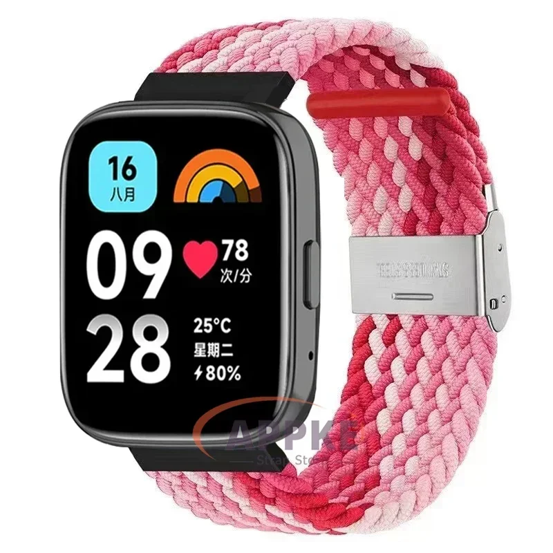 Elastic Braided Nylon Adjustable Quick Release Watchband Strap
