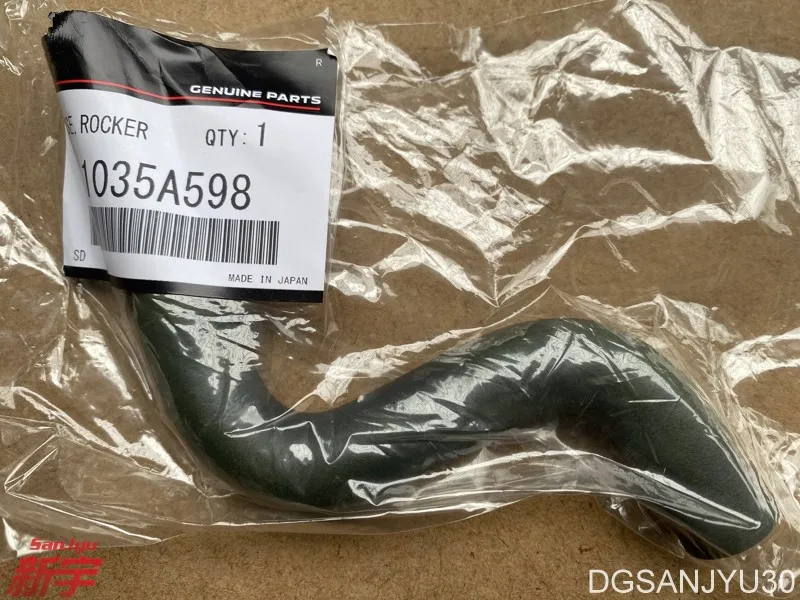 LANCER 2008-2015 CY3A CY4A CY5A HOSE,ROCKER COVER BREATHER 1035A598