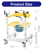 patient transfer lift toilet chair with commode shower  for handicapped 5