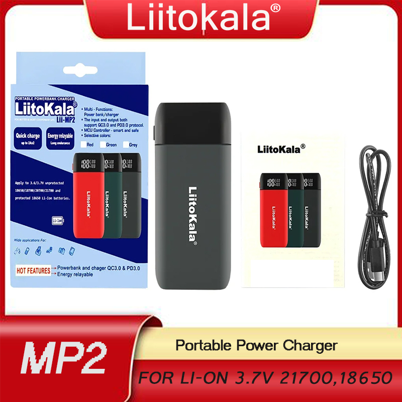 LiitoKala Lii-MP2  LCD USB Portable Power Battery Charger  QC3.0 Type-C INPUT For 18700 20700 21700 18650 Battery