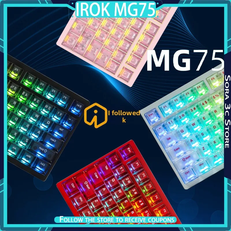 IROK MG75 PRO 기계식 키보드 MG75 MAX 마그네틱 스위치 0.001RT 퀵 릴리즈 개스킷 구조 8K 저지연 게이밍 키보드