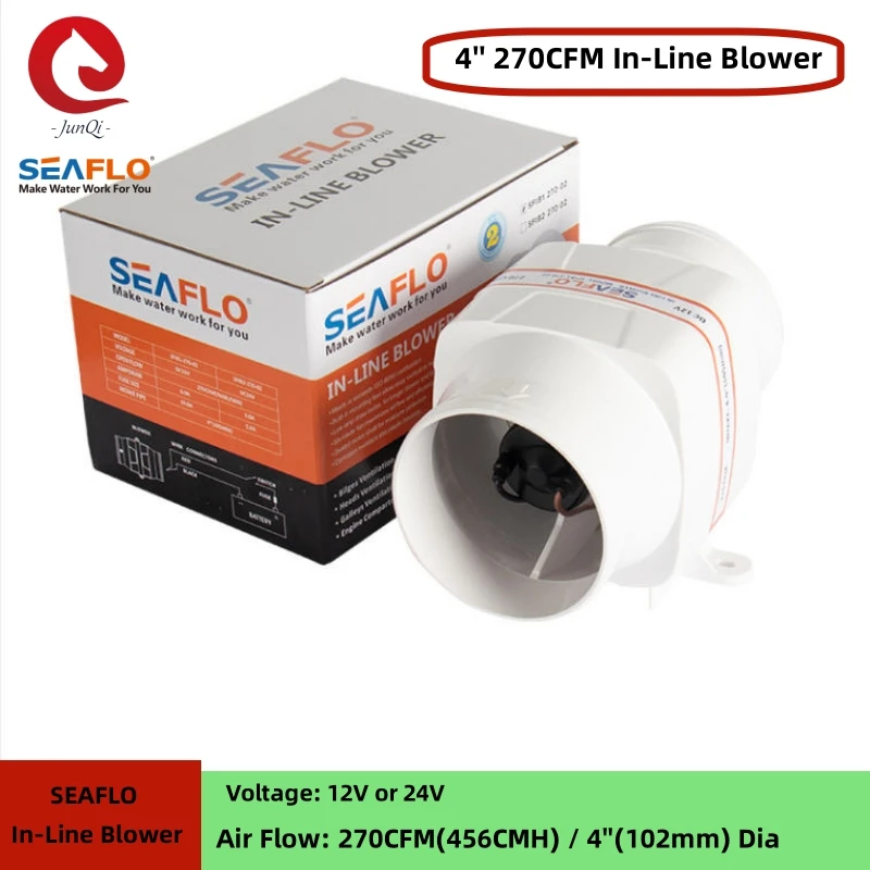SEAFLO 4" In-Line Marine Bilge Air Blower 24V 270 CFM Quiet Boat White