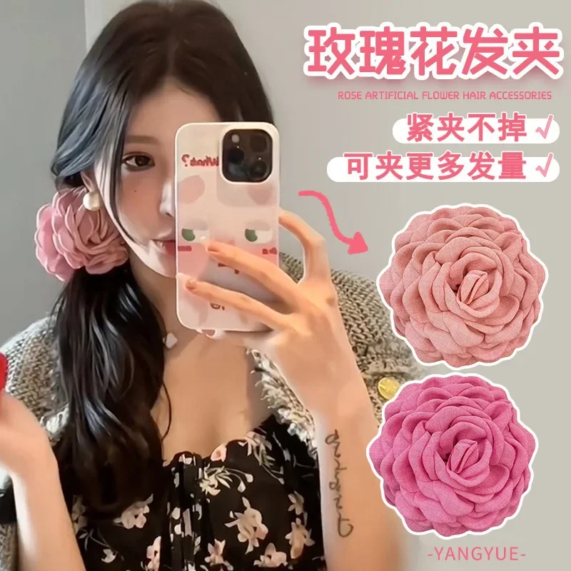 2024 New Rose Solid Color Women's Big Grab Clip Back Spoon Fashion Shark Clip Flower Hair Clip Pan Hair Girl Hair Accessories