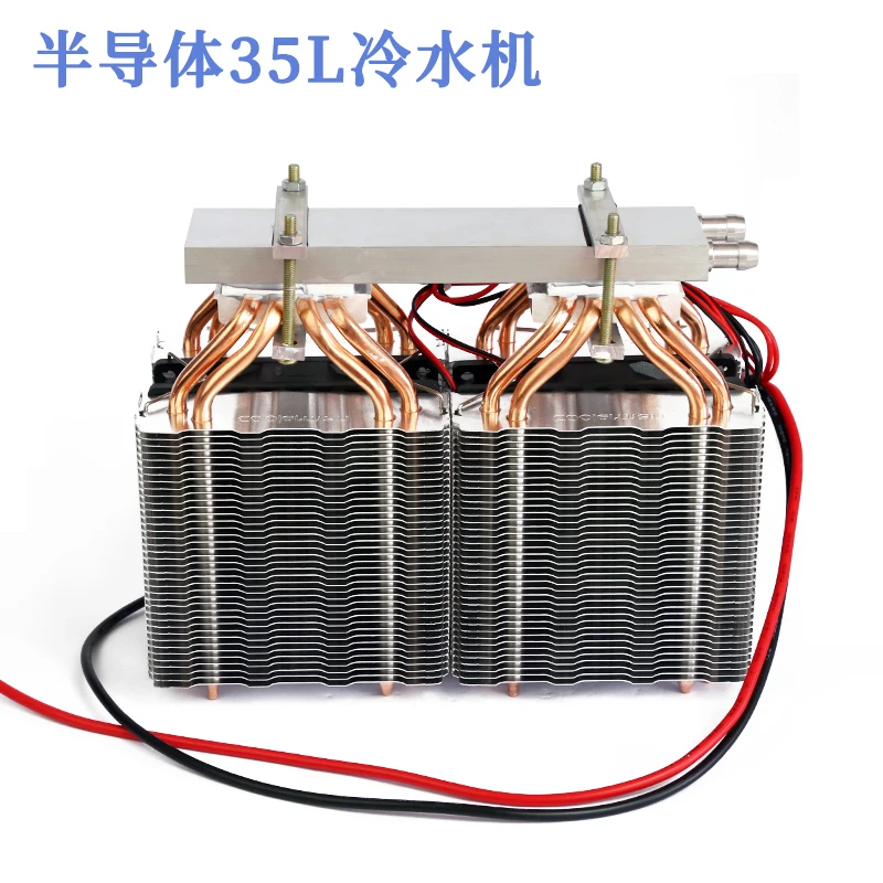 chiller de agua tanque peixes domestico 35l 02