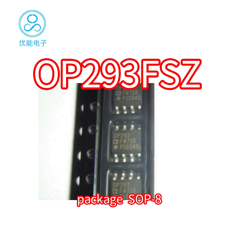 

Импортный чип OP293FSZ точный усилитель OP293FS упаковка SOP8 OP293F чип