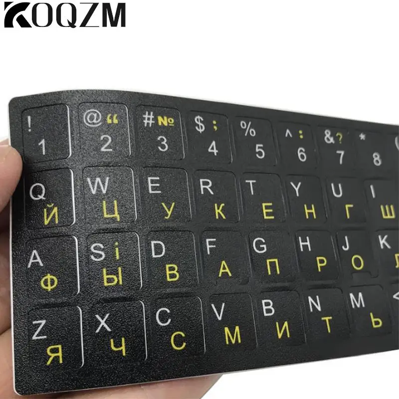 범용 PC 노트북 키보드 스티커, 튼튼한 알파벳, 검정색 배경, 흰색 문자, 우크라이나 키보드 스티커