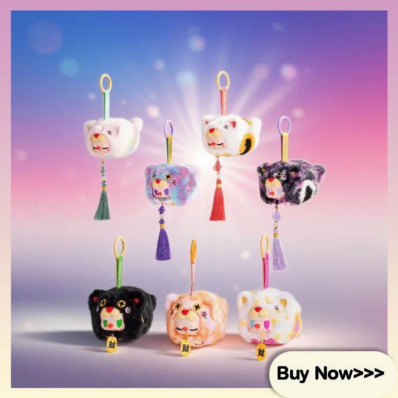 Chaosweet Rebel Bear Blessing Fragrant Bag Series Plush Blind Box